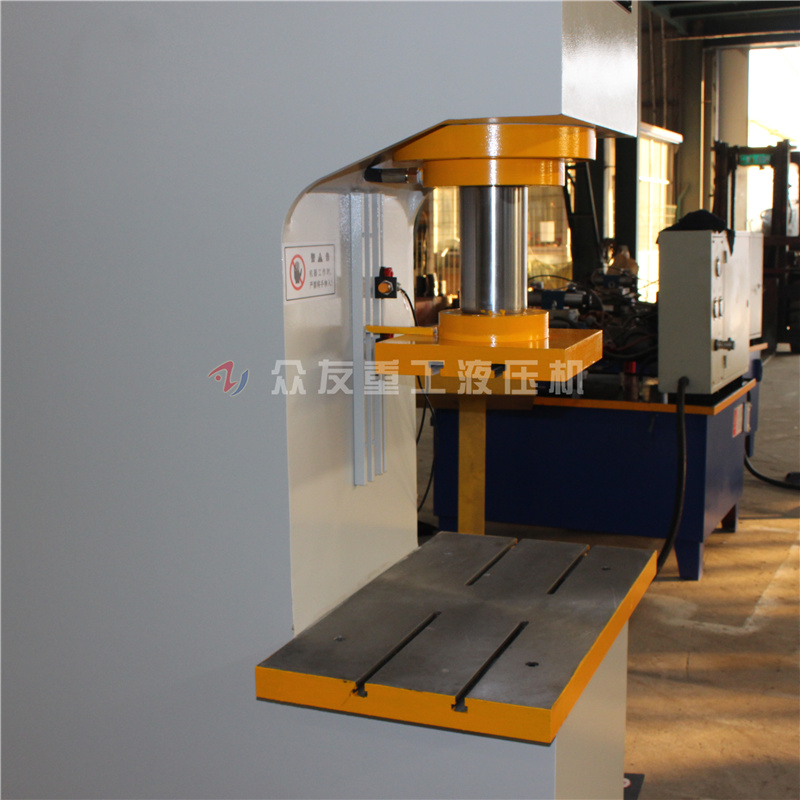 63吨单柱液压机 6T3单臂液压机_C型压力机