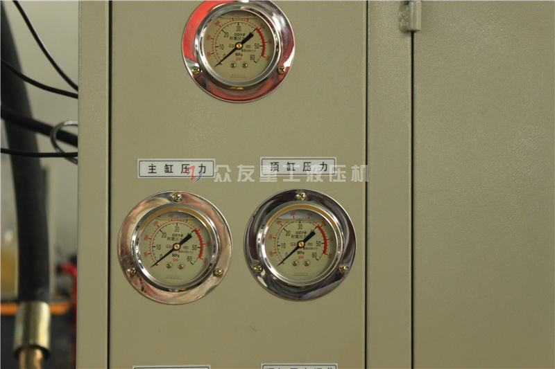 200吨四柱液压机 200T拉伸成型油压机