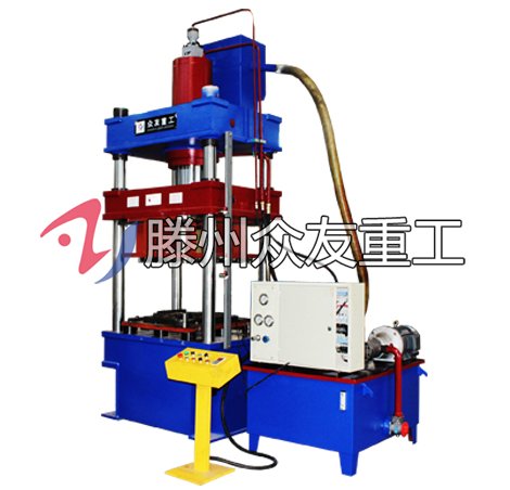 315吨灰斗车拉伸四柱液压机 315T金属成型油压机