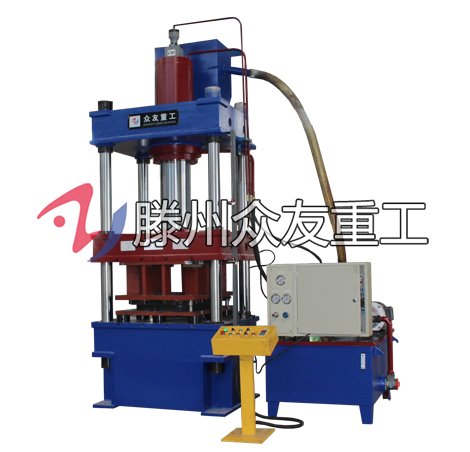 315吨灰斗车拉伸四柱液压机 315T金属成型油压机