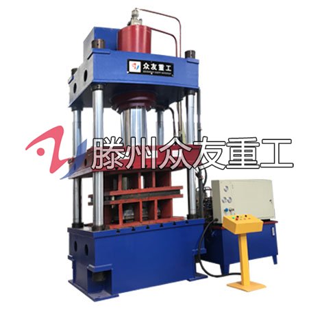 315吨灰斗车拉伸四柱液压机 315T金属成型油压机