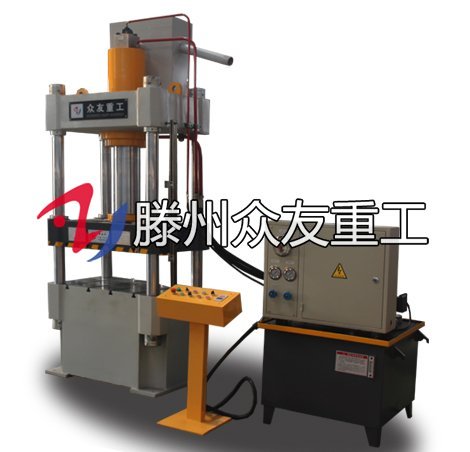 100吨金属拉伸成型四柱液压机 100T小型快速油压机