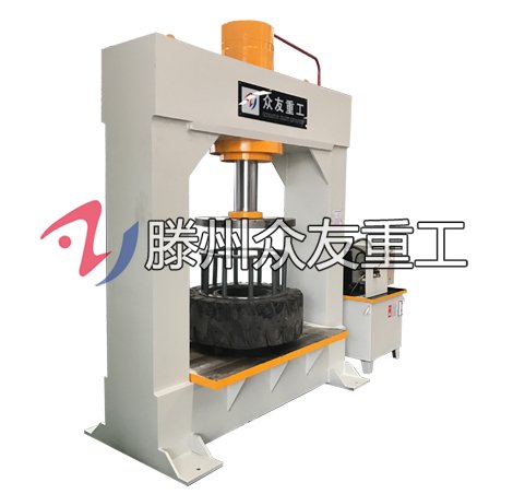300吨龙门压胎机 300T框式液压机