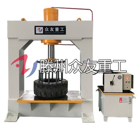 300吨龙门压胎机 300T框式液压机